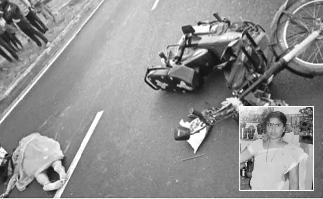 Woman Killed In Road Accident - Sakshi