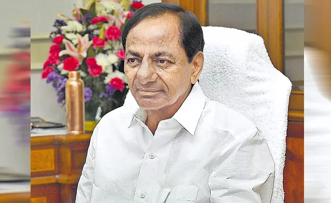 CM KCR Visits Rajanna Sircilla District Today - Sakshi