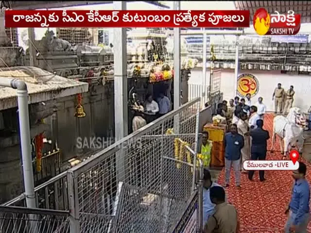 CM KCR Family Pooja in Vemulawada Rajanna Temple