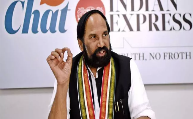 Uttam Kumar Reddy Will Quit From TPCC Chief After Minicipal Elections - Sakshi