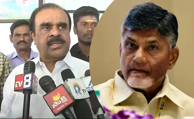 YSRCP MLA Ananta venkatRamireddy Fires on Chandrababu Naidu - Sakshi