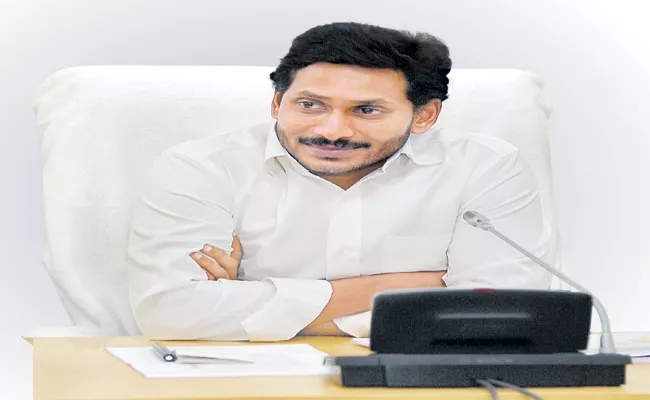 CM YS Jagan Orders the Authorities On Sand Supply - Sakshi