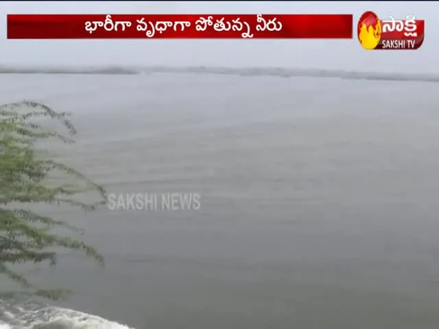 Break to Sarala Sagar Project