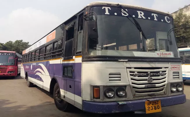 TSRTC Will Be Providing Special Buses For Sankranthi Festival For Adilabad - Sakshi