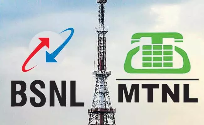  92700 BSNL And MTNL Employees Opt For Voluntary Retirement - Sakshi