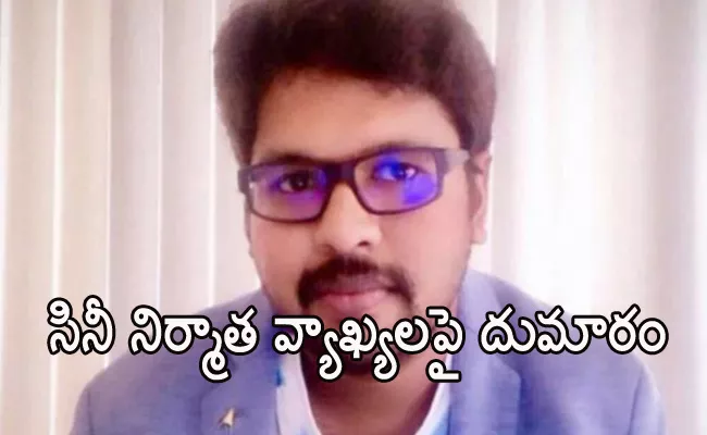 A Filmmaker Disgusting Advisory For Girls After Hyderabad Murder - Sakshi