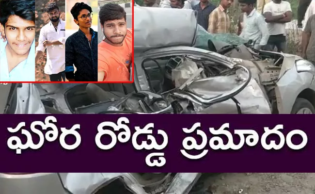 Road Accident Near Nandigama Krishna District - Sakshi