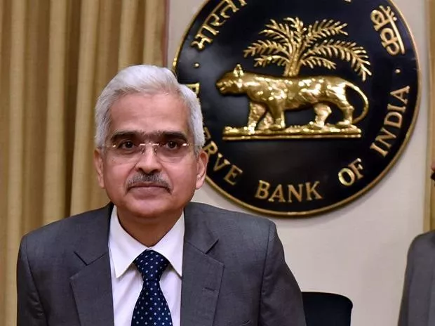 Repo Rate Left Unchanged By RBI - Sakshi