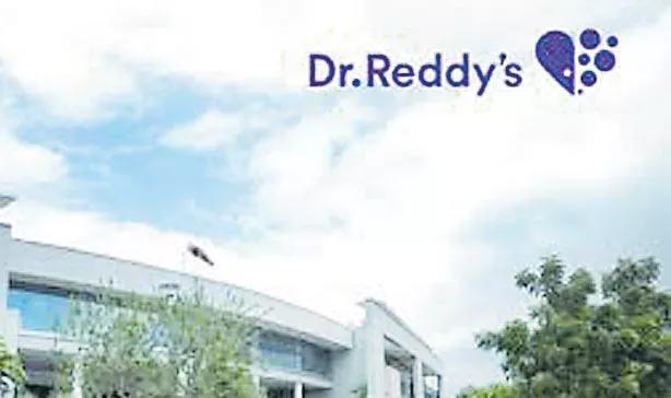 Dr Reddys Laboratories launches Bortezomib for Injection 3.5 mg - Sakshi