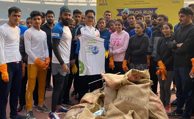  Reliance Plogging Run to Make Country Litter-free ends - Sakshi