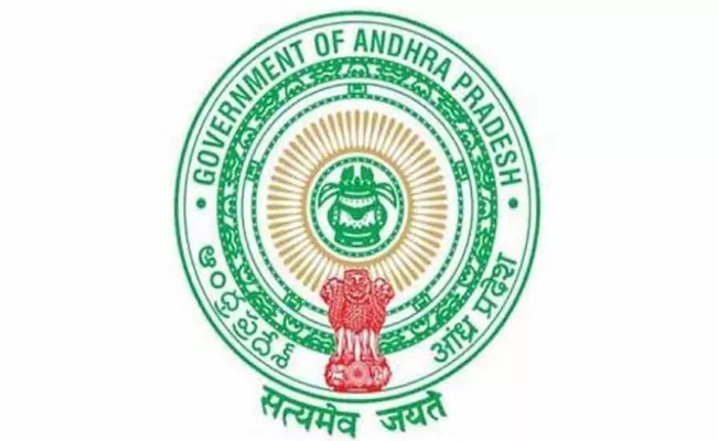 AP Government Released Public And Festival Holidays Of 2020 - Sakshi