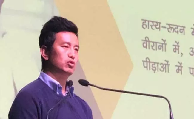 Bhaichung Bhutia Opposes The Citizenship Amendment Bill - Sakshi