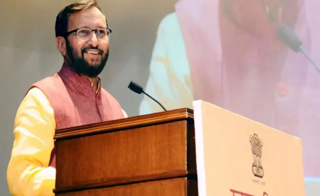 Chidambaram Violated Bail Conditions Minister Prakash Javadekar Says - Sakshi