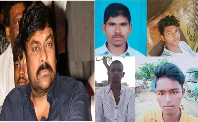 Chiranjeevi Comments On Disha Accused Encounter - Sakshi