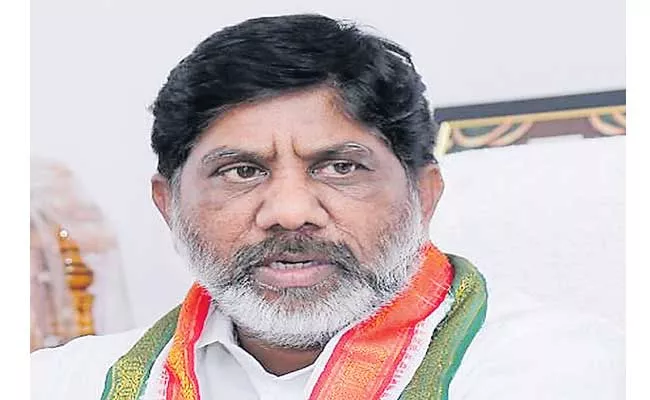 Batti Vikramarka Comments About Law And Order In Telangana - Sakshi