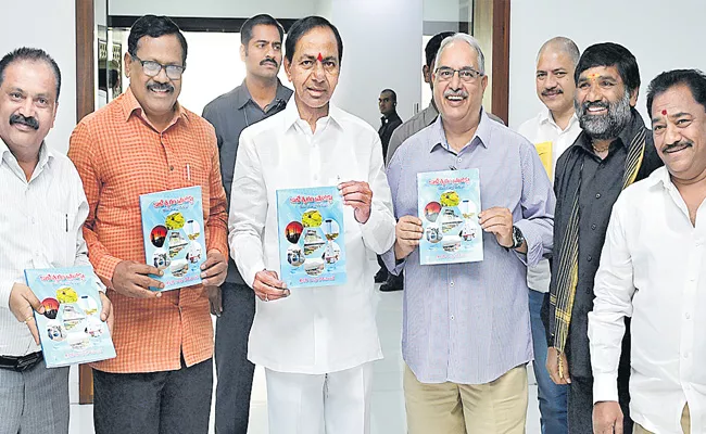 CM KCR Launches The Book On Kaleshwaram Project - Sakshi