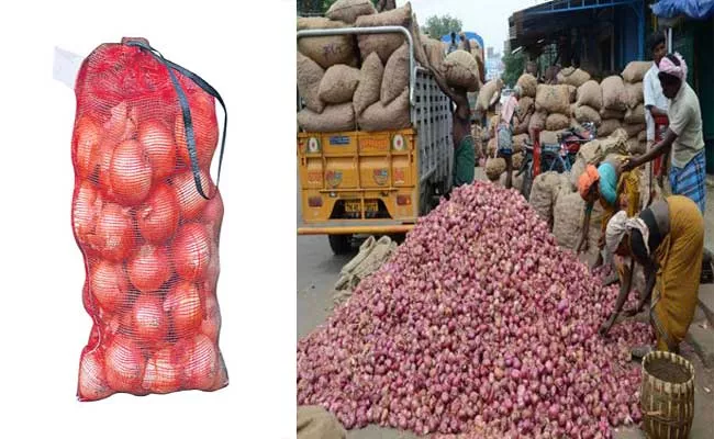 AP Government Has Takes Decision To Reduce Onion Price - Sakshi