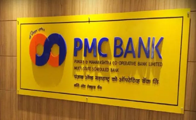 Another depositor of fraud-hit PMC Bank dies  - Sakshi