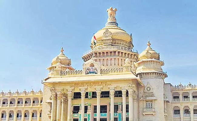 Karnataka By Election Smoothly - Sakshi