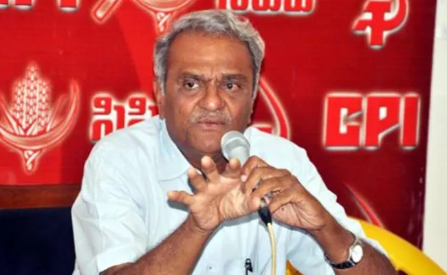 CPI Welcomes Disha Accused Encounter Says Narayana - Sakshi