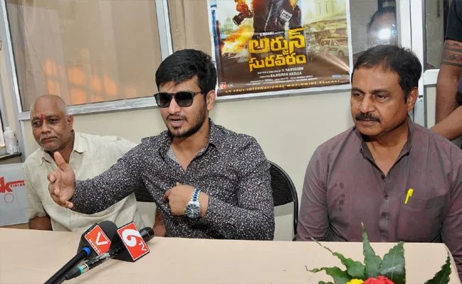 Arjun Suravaram Hero Nikhil And Movie Unit In Vizianagaram - Sakshi