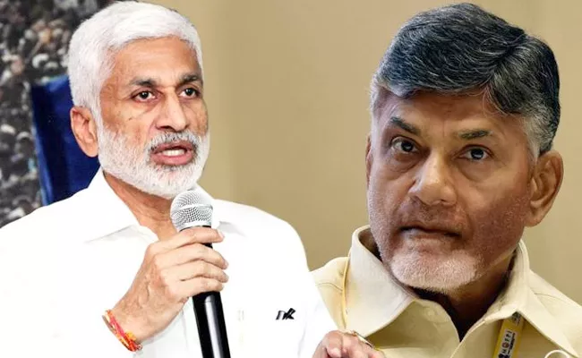 Vijayasai Reddy Reacts on TDP Round Table Meeting  - Sakshi