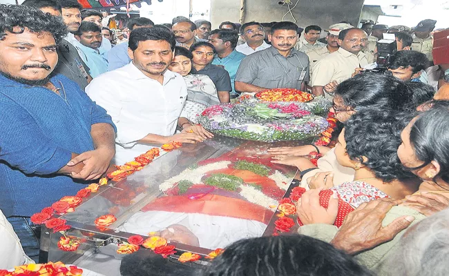 CM YS Jaganmohan Reddy Pays Tributes To Narayana - Sakshi