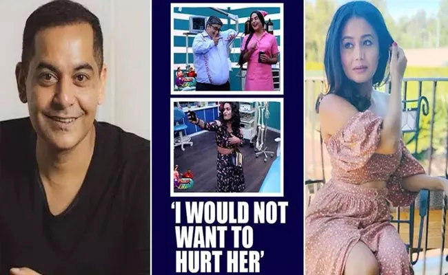 Gaurav Gera Apologises To Neha Kakkar For Blaming Her - Sakshi