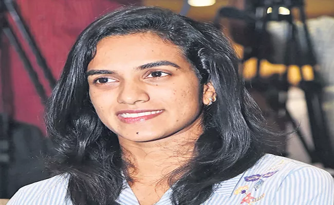 PV Sindhu as the protocol OSD - Sakshi