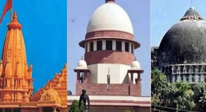 Six review petition in Ayodhya verdict - Sakshi