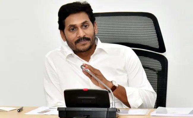 YS Jagan Tour In Visakha On 13th - Sakshi