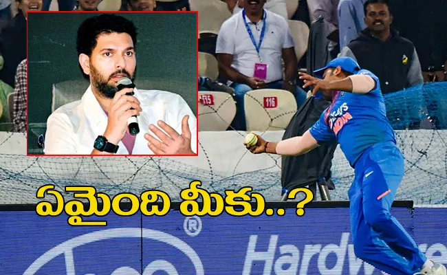 Yuvraj Singh Slams India fielding Effort in Hyderabad T20I - Sakshi