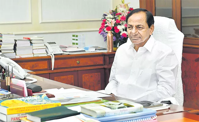 KCR Ordered Finance Department To Reduce Funding In All Branches Due To Economic Downturn - Sakshi