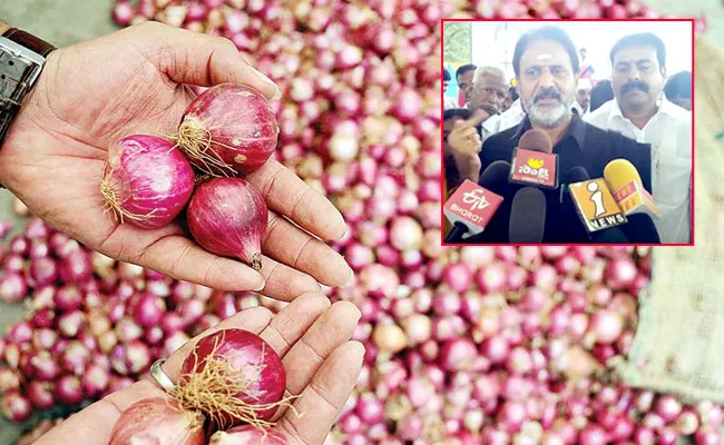 Ap Misnister Mopidevi Ramanarao Clarifies On Onion Suply - Sakshi