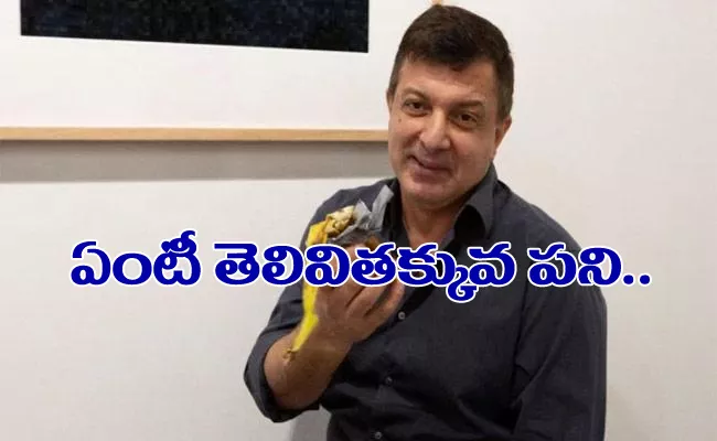 Viral Video: Man Eat Banana Worth Rs 85 Lakh - Sakshi