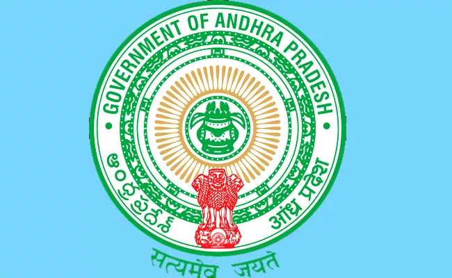 Skill Development And Training Department Established In Andhra Pradesh - Sakshi