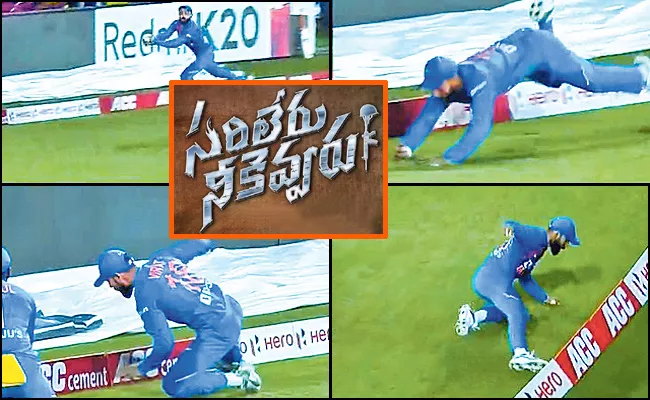 India vs West Indies: Virat Kohli Takes Stunning Catch - Sakshi