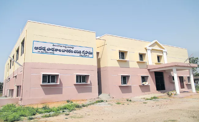 Hostels as professional development centers - Sakshi