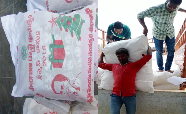 KCR Distributing Christmas Gifts For Poor Christians - Sakshi