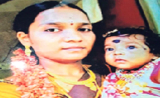 Mother And Child Murdered In East Godavari District - Sakshi