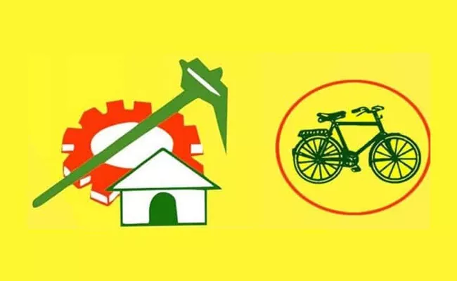 TDP strategy in assembly meetings - Sakshi