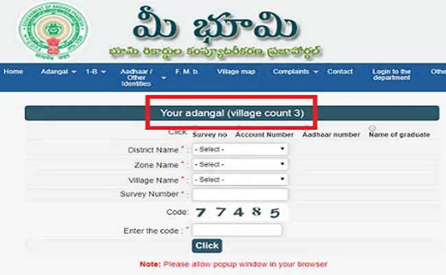 Land Portal Shows That Landless Farmer Has 12 Acres Of Land - Sakshi