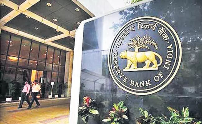 RBI Asks UCBs With Deposits Of Over Rs 100 Cr To Form Board Of Management  - Sakshi