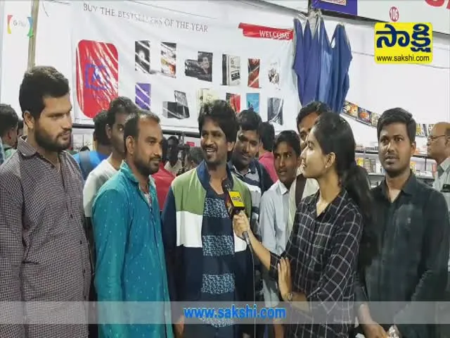 Readers Opinion On Hyderabad Book Fair- Sakshi