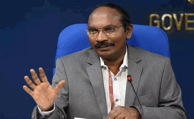 Work Begun On Chandrayaan-3 Mission Says By ISRO Chief Sivan - Sakshi