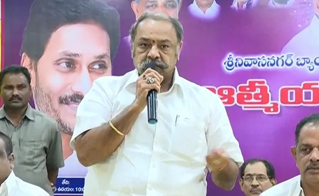 YSRCP MLA Gangula Prabhakar Reddy And Devineni Avinash Talks In Vijayawada - Sakshi