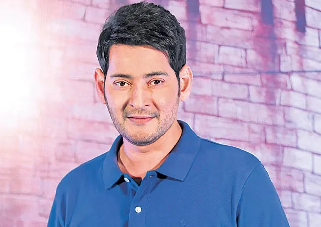 Mahesh Babu Interview About Sarileru Neekevvaru Movie - Sakshi