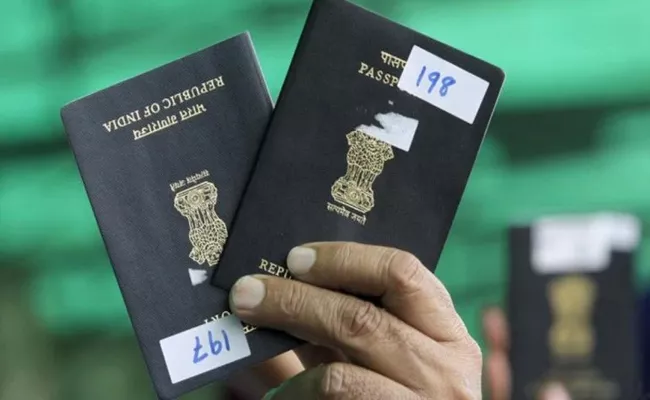 India Ranked 84th Place In Most Powerful Passports - Sakshi