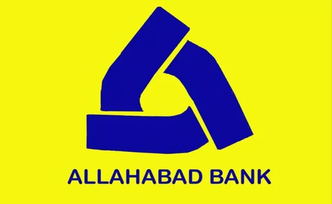 Allahabad Bank Accused Arrested And Produced in Court - Sakshi