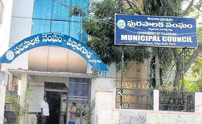 New Municipal Law Instructions And Regulations In Telangana - Sakshi